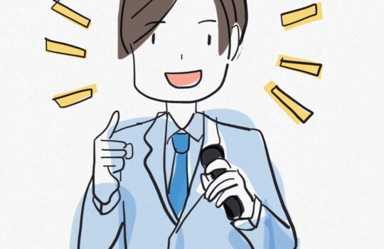 大事な場面のパフォーマンスを10%高めるコツ